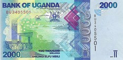 Uganda 2000 shilling 2017 UNC