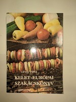 Lévai Vera: Kelet-európai szakácskönyv 1983