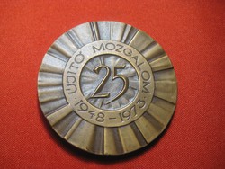 25   Éves  az Újító mozgalom  1948-1973. bronz emlék plakett  szép állapot  60 mm