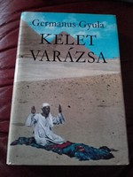 The Charm of the East by Gyula Germanus - travel books, travelogues, Asia, religion, literature - book
