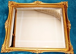 Elegant Antique Blondel Framed Cut Wall Mirror (72 X 62 cm)