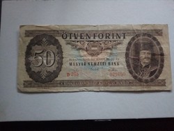 1969-es 50 Forint