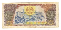 500 kip 1988 Laosz