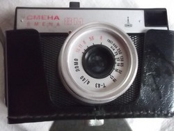 Vintage- Szmena 8 M fényképezőgép bőrtokban