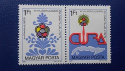 1978. VIT (II.)-Kuba
