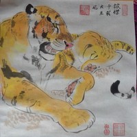Kínai tigris cica tus festmény rizspapíron akvarell pecsét sárga fekete fehér keleti szignózott 