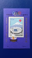1964. Olimpia (II.) Tokió