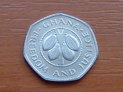GHANA GHÁNA 10 CEDIS 1991 S+V