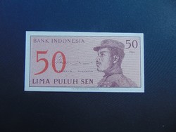 50 sen 1964 Indonézia UNC