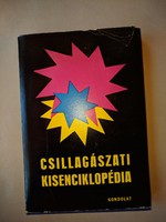 Róka Gedeon-Kulin György: Csillagászati kisenciklopédia (1969)