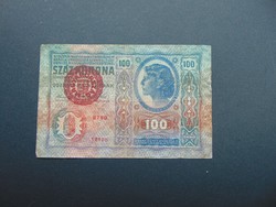 100 korona 1912 Magyarország Felülbélyegzés !!!
