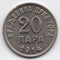 Montenegro Crna Gora királyság 20 para, 1914