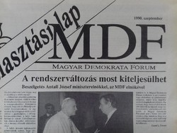 The election paper of the Hungarian Democratic Forum