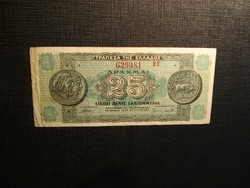 Görögország 25 millió drachma 1944