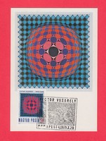 Carte Maximum - V. Vasarely - Vega sakk 1979 (436)