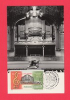 Carte Maximum - 100 éves a Liszt Ferenc zeneművészeti fóiskola 1975 (260)