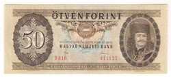 1980. 50 forint UNC!
