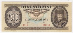 1983. 50 forint UNC!