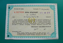  IKKA-utalvány - OTP -1970 - Ritka!