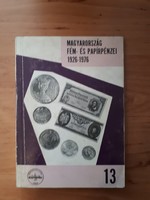 Leányfalusi - Nagy - Magyarország fém és papírpénzei 1926-1976          /846/     