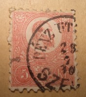1871. 5 Cr. Money order Szeged wrong stamp.