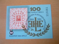 100 ÉVE ALAKULT MEG A LEVÉL BÉLYEG....1884-1984 SSZ: 115061