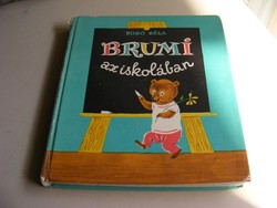 Bodó Béla - Brumi az iskolában mesekönyv 1977