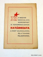1975 március 23  /  A MAGYAR SZOCIALISTA MUNKÁSPÁRT XI. KONGRESSZUSÁNAK 