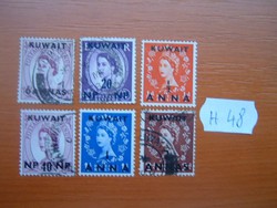 KUWAIT 1952 -1954 II. Erzsébet királynő - Nagy-Britannia bélyegek 1952-54 Feláras 6 DB H48