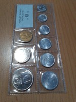 Forgalmi sor 1973  2, 5, 10, 20, 50 Fillér 1, 2, 5, 10 Forint 
