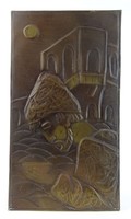 0T528 Régi örmény réz falikép 13.5 x 25 cm