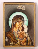 Ikon, Mária a kis Jézussal festett szentkép