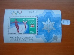 10 FORINT 1975 Téli olimpiai játékok - Innsbruck, Ausztria J14