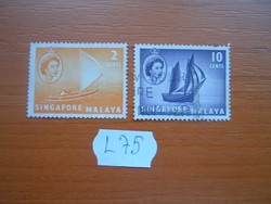 SINGAPORE MALAYA 2+10 C 1955 II. Erzsébet királynő, hajók 2 DB L75