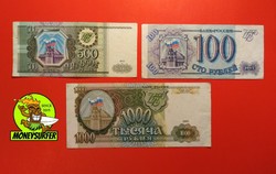 Orosz 100-500-1000 rubel 1993 NSZ