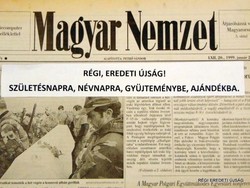 1993 december 24  /  Magyar Nemzet  /  SZÜLETÉSNAPRA RÉGI EREDETI ÚJSÁG Szs.:  7128