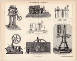 Telegráf, 1898, egyszín nyomat, eredeti, magyar nyelvű, készülék, Morse, Siemens, kékírógép, kopogó