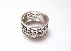 Kínai irásjeles ezüst gyűrű.