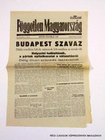 1934 március 2  /  MAGYAR HIRLAP  /  RÉGI EREDETI ÚJSÁG Szs.:  7155