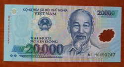 Vietnam 20000 Dong UNC 2014/16