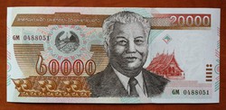 Laosz 20000 Kip UNC 2003