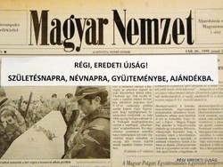 1993 december 30  /  Magyar Nemzet  /  SZÜLETÉSNAPRA RÉGI EREDETI ÚJSÁG Szs.:  7132