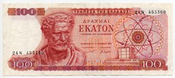 Görögország 100 Drachma, 1967