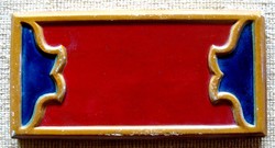 Zsolnay csempe , párdarabjai az iparművészeti múzeum bejárati csarnokát díszítik 