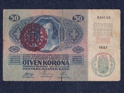 Osztrák-Magyar 50 Korona 1914 Magyarország felülbélyegzéssel (id5431)	