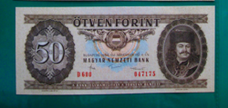  50 forintos bankjegy - 1986 - D600​​