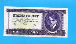 Hajtatlan  !!!! Unc !!!!  500 Forint 1969