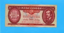 Ritkább 100 forint 1947