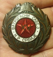 Firefighter badge Yugoslav - Serbian 15 year old enameled 46mm