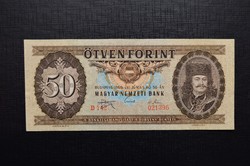 1969 50 forint EF